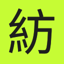 Hypnotype