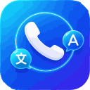 AI Call